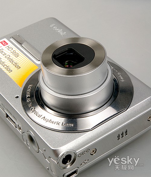 时尚领先 品质与个性的结合 柯达m1063