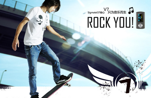 rockyou滑板少年与蓝魔v7激情碰撞