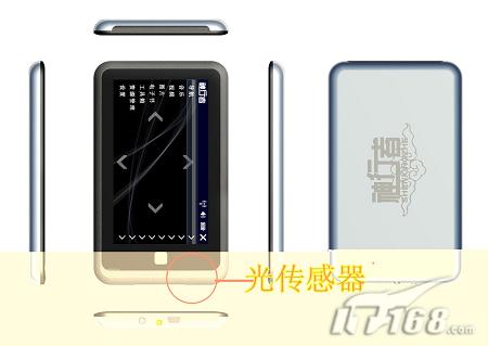 怎么才能让手机变得更省电 65ee1cd14f822a92493e6def34d761e5.jpg