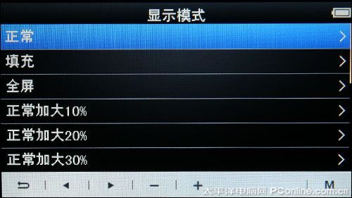 连接号和间隔号是什么 1250636278_j37vFR.jpg