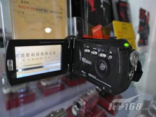 1270002991_umDy3X.jpg