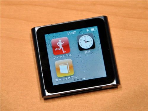 ipod nano6报价1018元