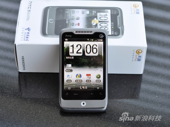 cdma入门android手机 htc野火a315c简评