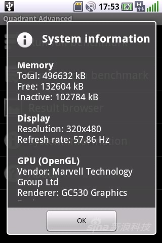 纤薄td新体验 华为t8300评测 (8)