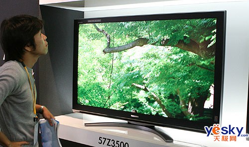 2007大会上推出了全新的regza z 系列 120hz液晶电视产品