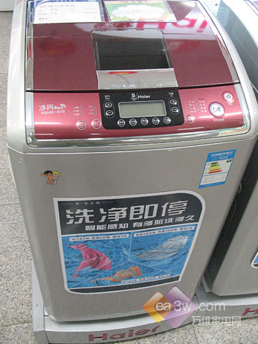 海尔净界系列xqs60-828洗衣机