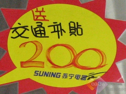 打破中庸设计