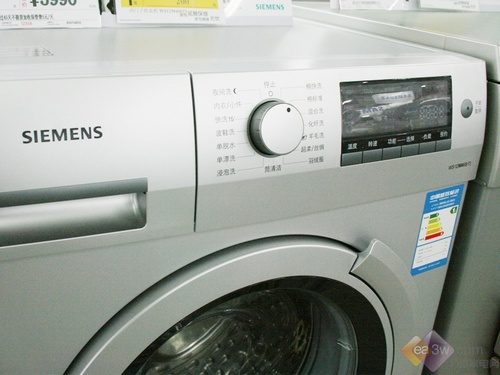 补贴250西门子ws12m468ti滚筒人气高