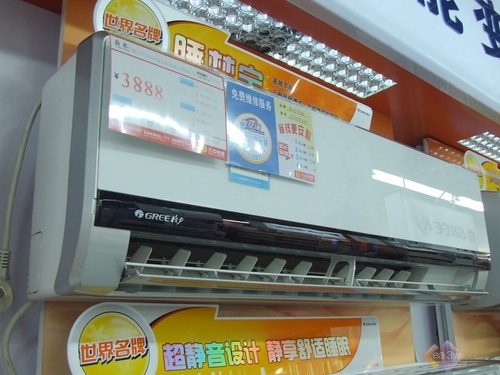 1252373477_wDgfZd.jpg