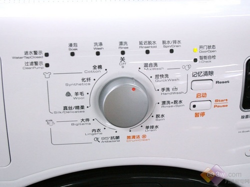 清者先自清 惠而浦新款滚筒洗衣机抢鲜看
