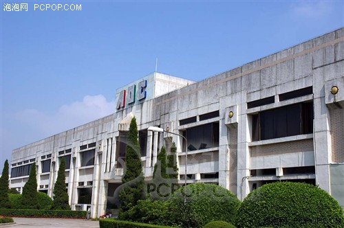 友达,冠捷合资建厂