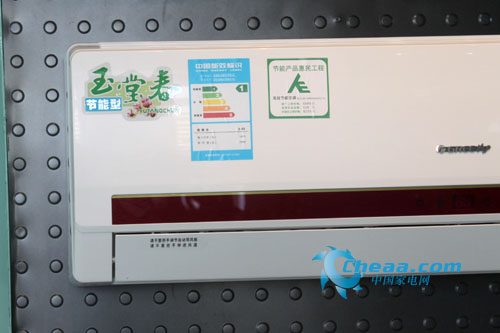 简约时尚 格力玉堂春1.5p卧室空调好选择