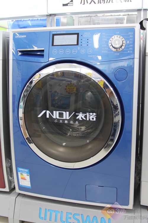 全智能新品 小天鹅智臻滚筒抢先评测(2)
