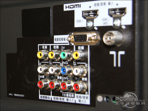 vga接口尺寸 1281124090_77uWu6.jpg