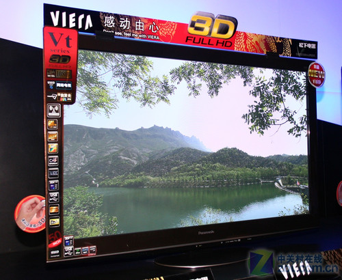 3d 网络 松下等离子电视新品在沪发布