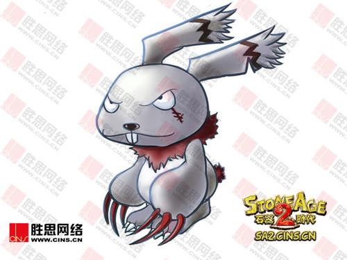 疯抢年兽迎新春《石器时代2》贺岁有惊喜