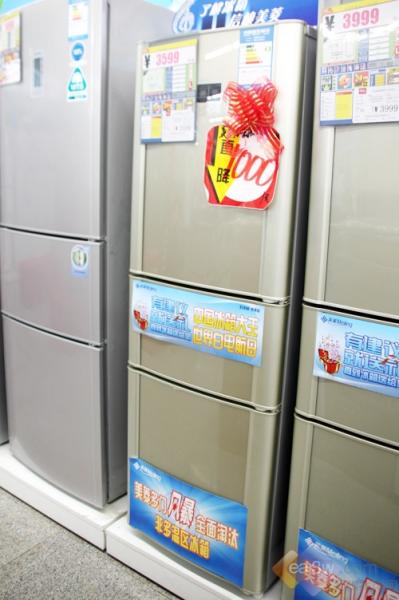 冰箱怎么快速速冻 1300319469_3Ni5lq.jpg