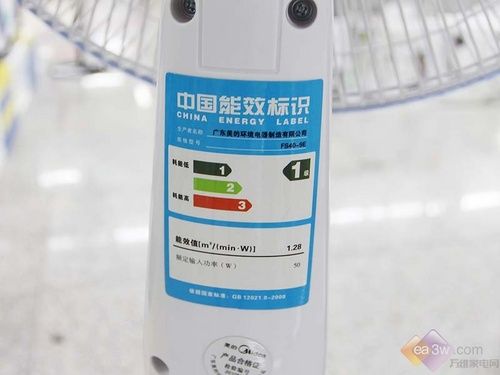 清凉一夏不发愁 美的fs40-9e电风扇