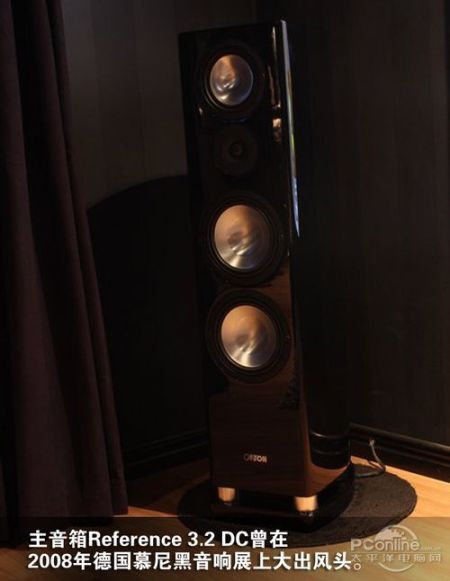 2 dc高级参考级音箱,中置音箱canton vento 856 center ,后中置音箱