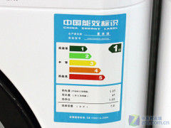 如何选择洗衣机清洗剂 1314827117_KoEVfy.jpg