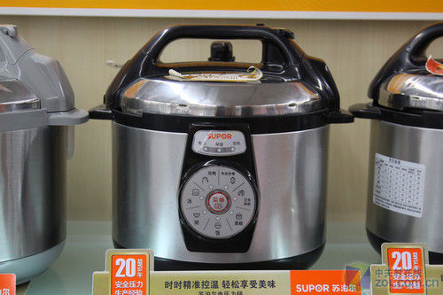 1318457820_SG0m1E.jpg