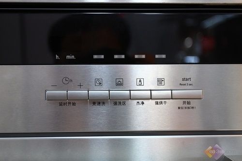 奢华厨房必备 西门子洗碗机sc76m530ti