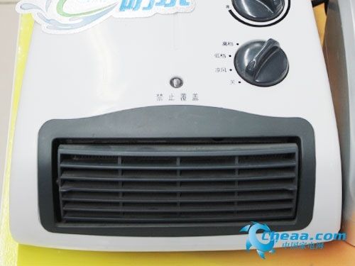 水加热取暖器好吗 1324016450_vo9WoI.jpg