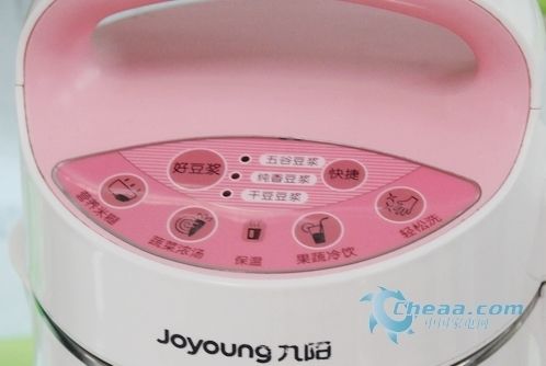 精美印花正流行 九阳豆浆机dj14b-d06_家电_科技时代_新浪网