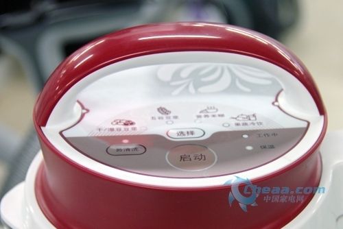 美味好营养飞利浦豆浆机hd2060推荐