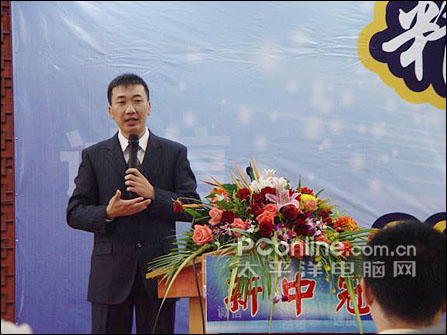 飞利浦信息科技显示事业部的财务总监吉鸣飞先生为大会致辞,他传达