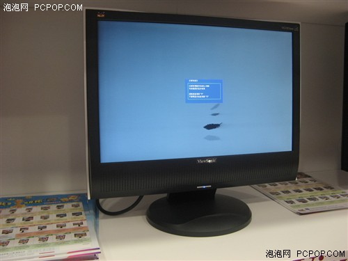 优派经典19宽vg1921wm