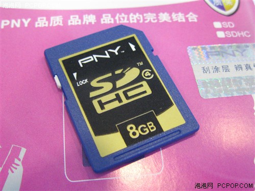 好用的内存卡品牌 bf734d8bca24bb18ef8582ab589bab2b.jpg