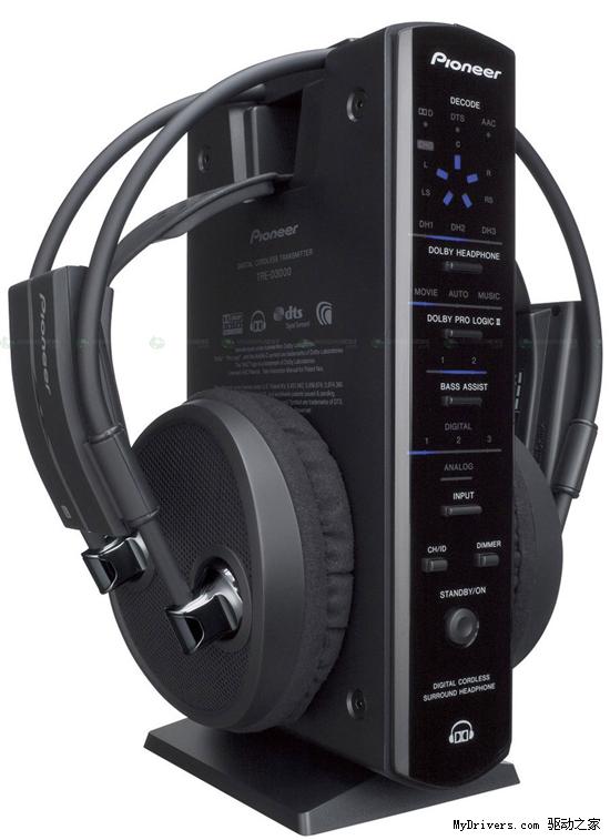 先锋推出一款数字无线耳机