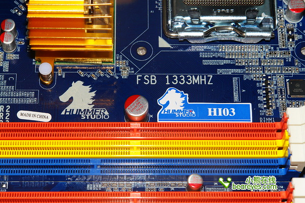 位于主板中央的logo十分显眼,悍马工作室"hummer   studio"已经成了