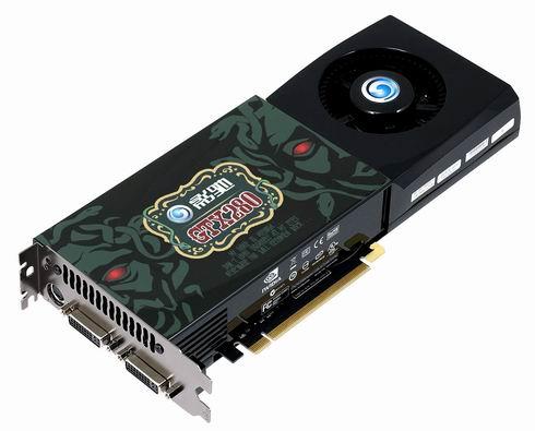 gtx 280在物理驱动的帮助下如虎添翼