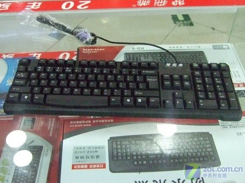 1248302313_atZcwY.jpg