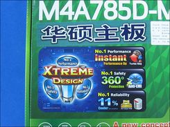 1249599725_jNT5T0.jpg