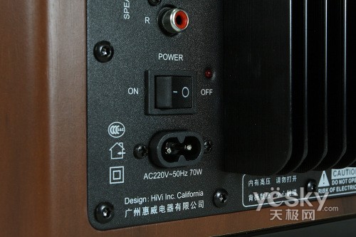 终极pk挑战视觉 摄友精拍惠威m50w音箱旗舰