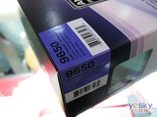 超值四核处理器羿龙x49650处理器仅720元