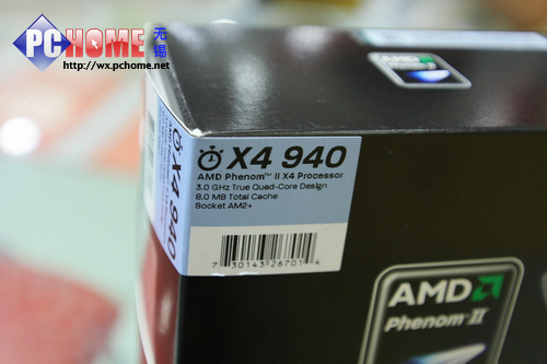 王牌利器amd羿龙iix4940黑盒降200