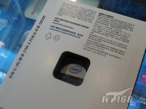 最新intel cpu 报价 1257525600_ZruFu7.jpg