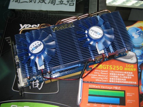 1258566543_tXGZcD.jpg