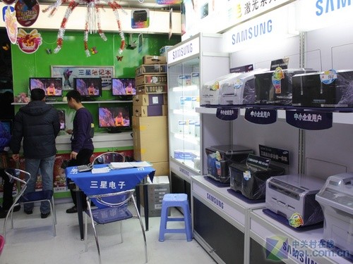 三星"it整合"大作文章
