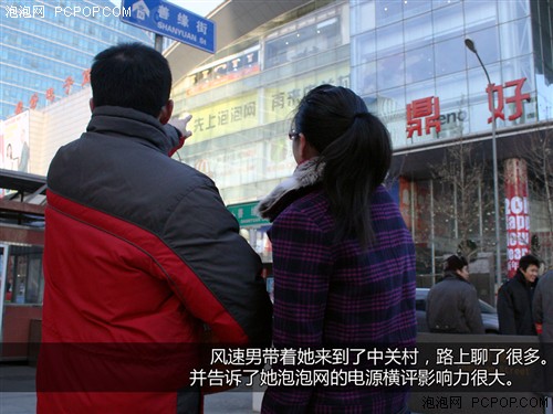 情景短剧有广告吗为什么,情景短剧有广告吗为什么呢