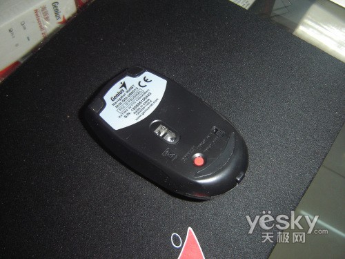 好用便宜的蓝牙鼠标 1263867650_xzTAFq.jpg