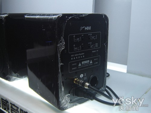 顶级4寸书架箱 惠威监听级音箱h4高价1980元