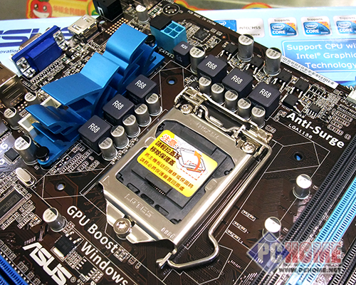 看世界杯足不出户 华硕p7h55高清专用