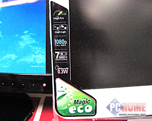 家中另有暗香拂面 三星b2230w 1499元