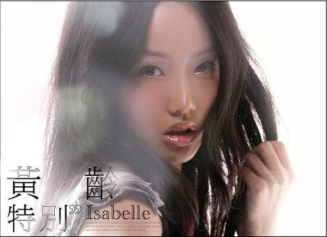 diy装机首选音箱 金河田q1音箱评测