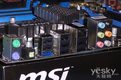 全固态大板微星x58pro-e套装促销3399元